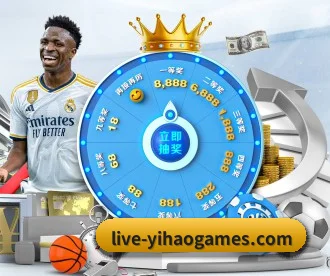 壹号娱乐登陆 APP 深度功能